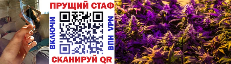 Все наркотики Белгород Гашиш  Бошки Шишки  Мефедрон 