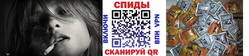 Бутират бутик  Белгород 