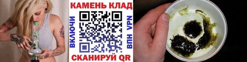 blacksprut маркетплейс  Белгород  ГАШ Ice-O-Lator 