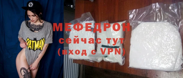 героин Волосово