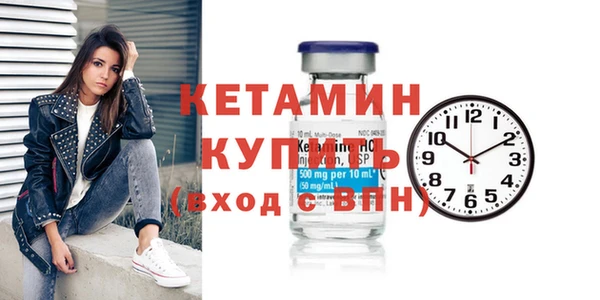 jwh Володарск