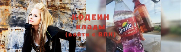 jwh Володарск