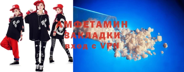 героин Волосово