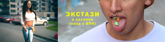 jwh Володарск