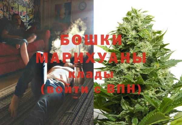 героин Волосово