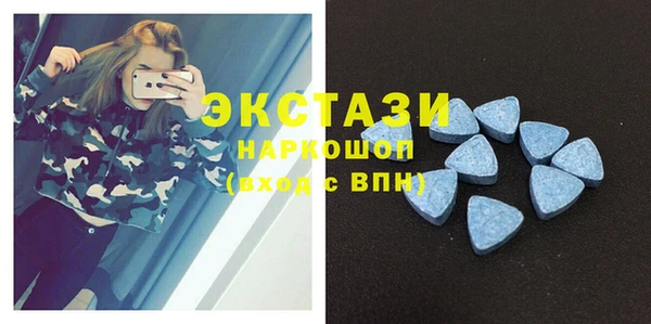 героин Волосово
