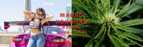 jwh Володарск