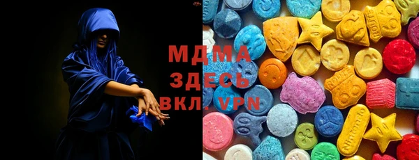 jwh Володарск