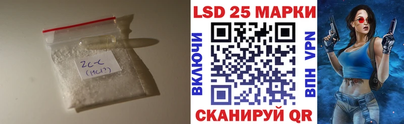 ЛСД экстази ecstasy mega ONION Белгород