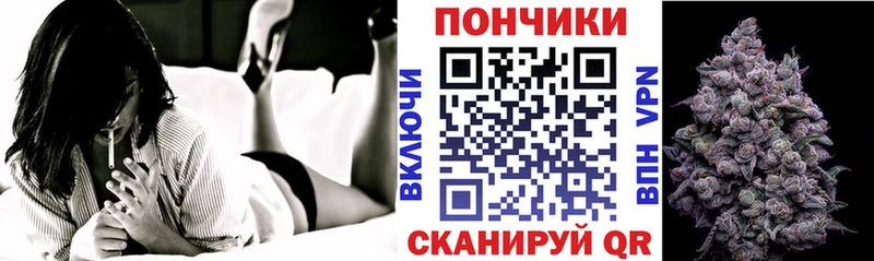 МАРИХУАНА конопля  blacksprut   Белгород 